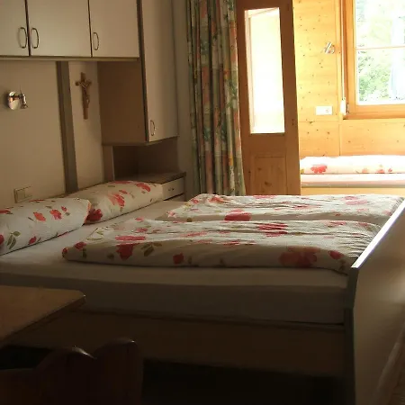 招待所 杰格海姆旅馆